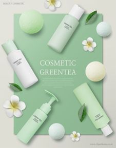 第26期 護膚品設計、化妝品精修與電商視覺優(yōu)化