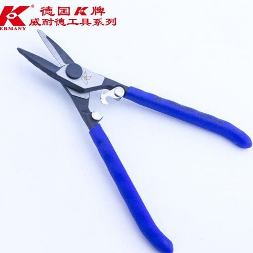 德國K牌多功能鐵皮剪 電子剪紙與電工剪切的專業之選